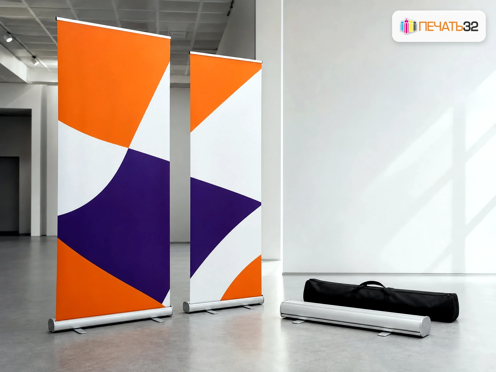 фотография в каталоге услуг, кадр 45: Roll-up стенды; Компактная реклама для мероприятий — ПЕЧАТЬ32, заказ с получением в Тамбове, «Каталог продукции на главной странице»